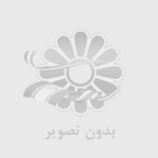 اتوکلاو تکنوگاز